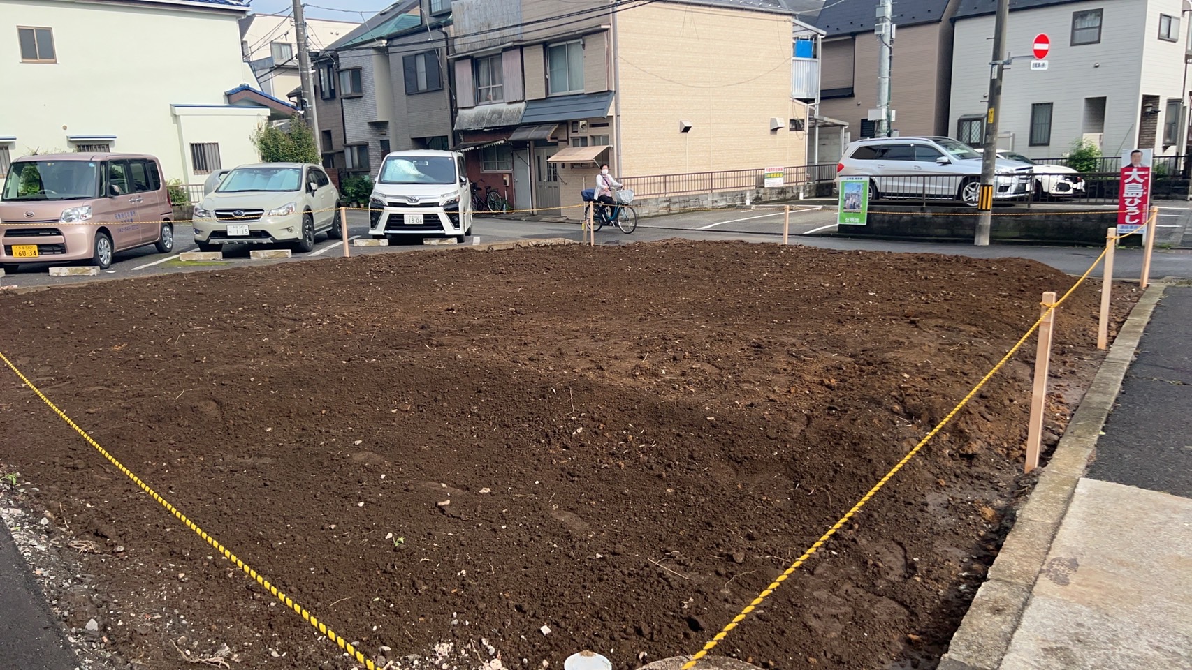 昭島市福島町の解体工事の画像