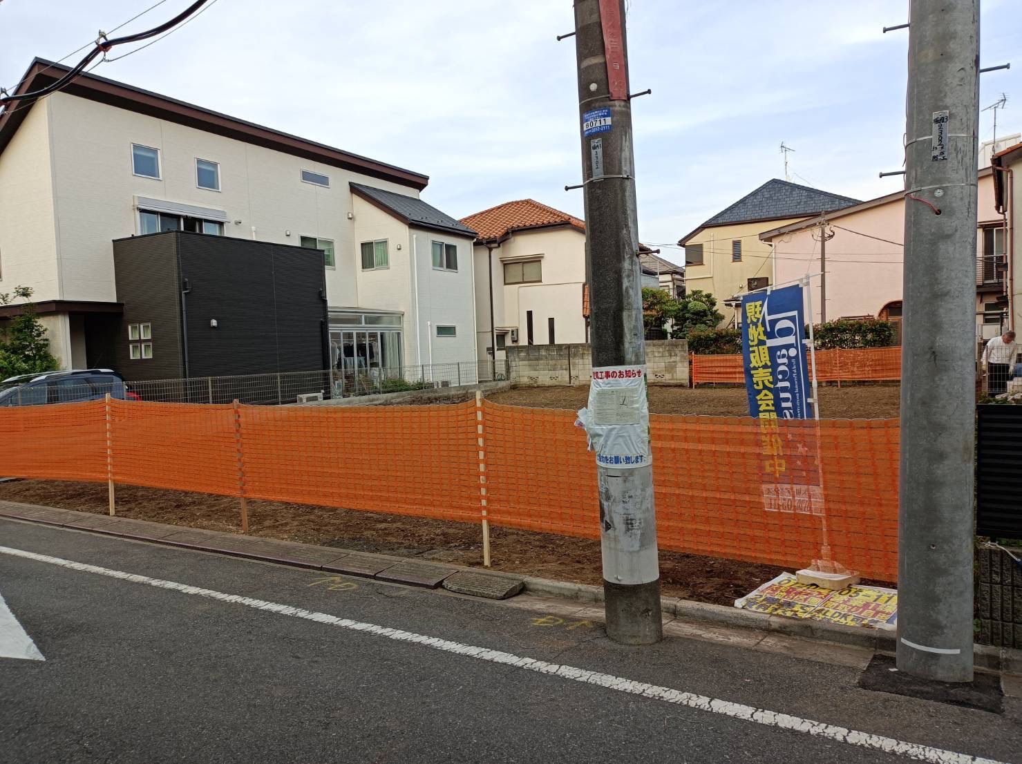 杉並区堀之内の解体工事の画像