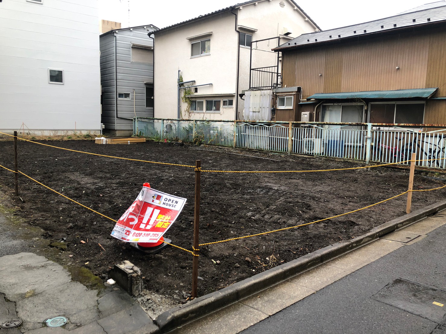 江東区北砂の解体工事の画像