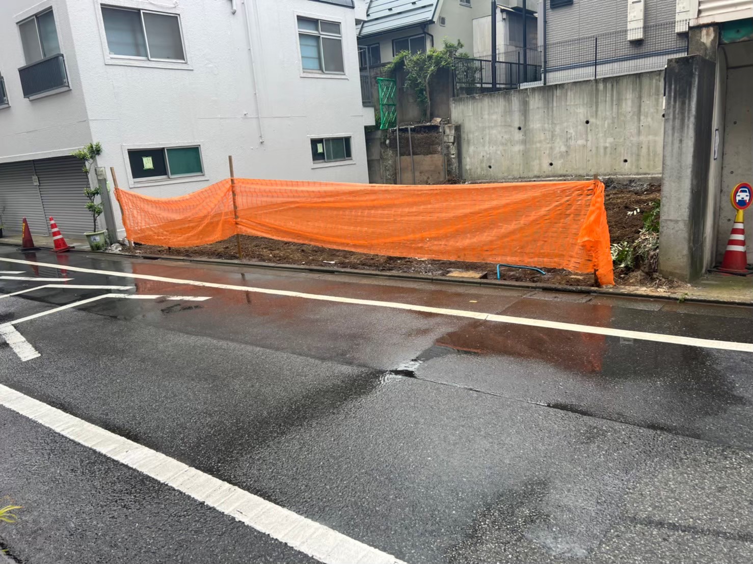 目黒区上目黒の解体工事の画像