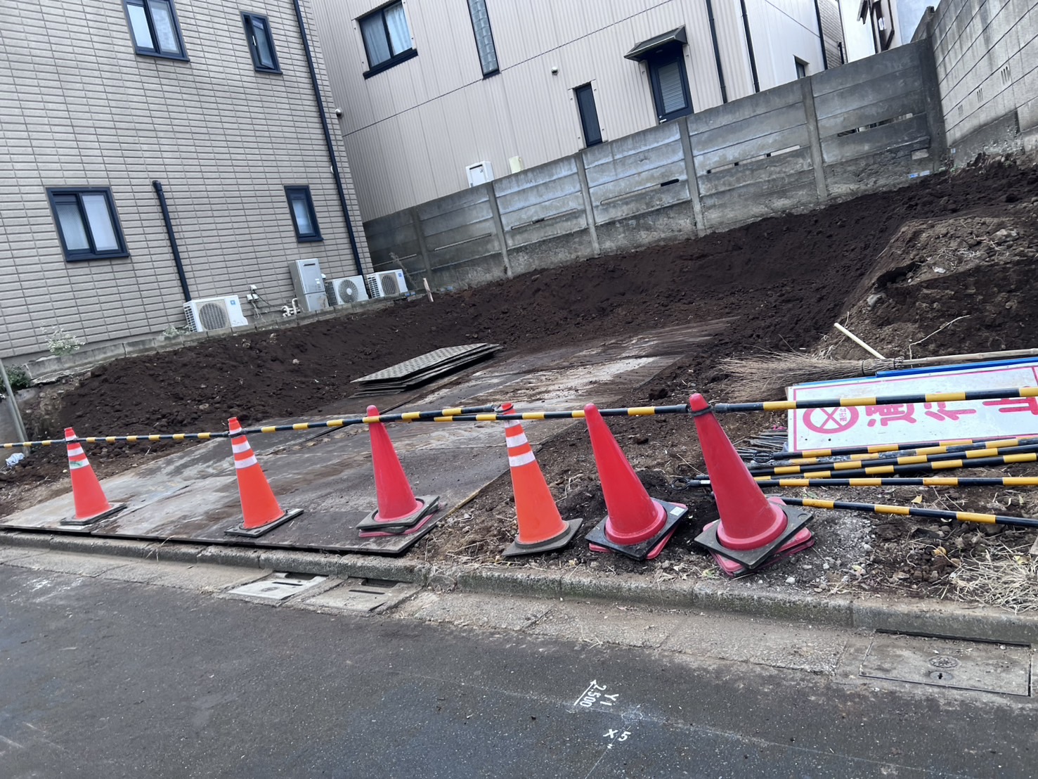 中野区南台の解体工事の画像