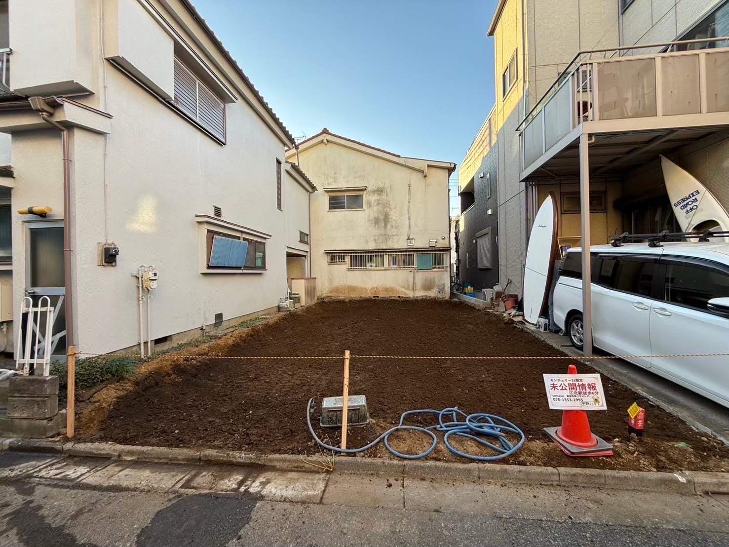 足立区江北の解体工事の画像