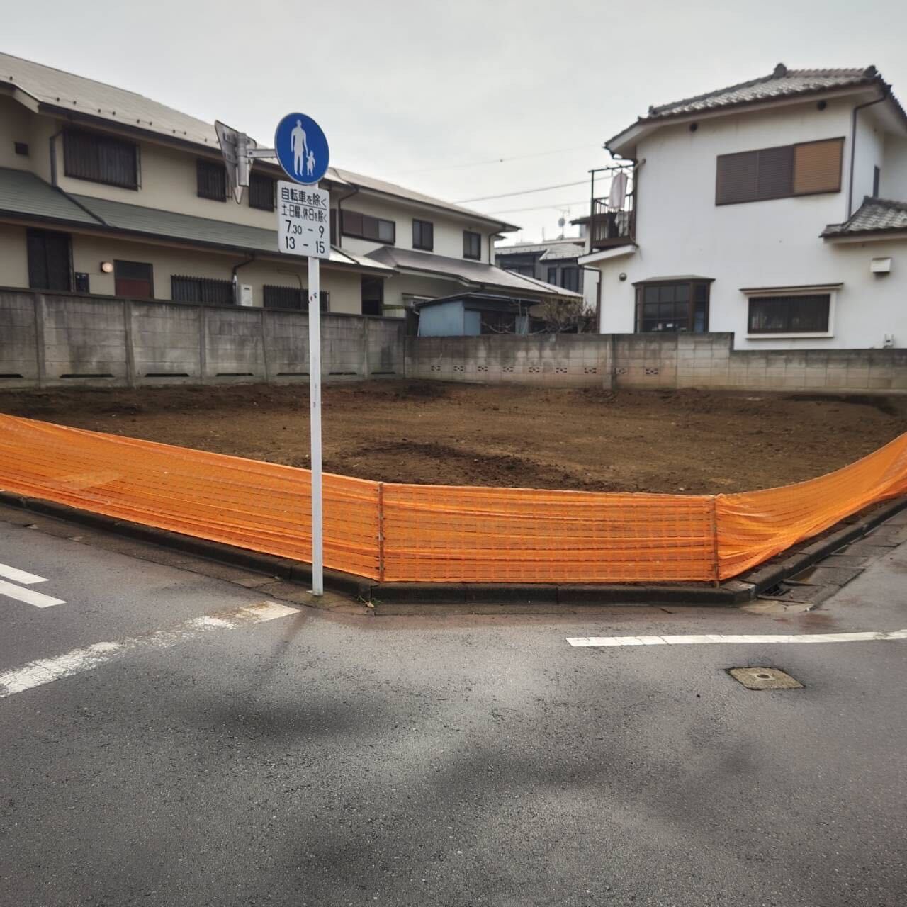 中野区丸山の解体工事の画像