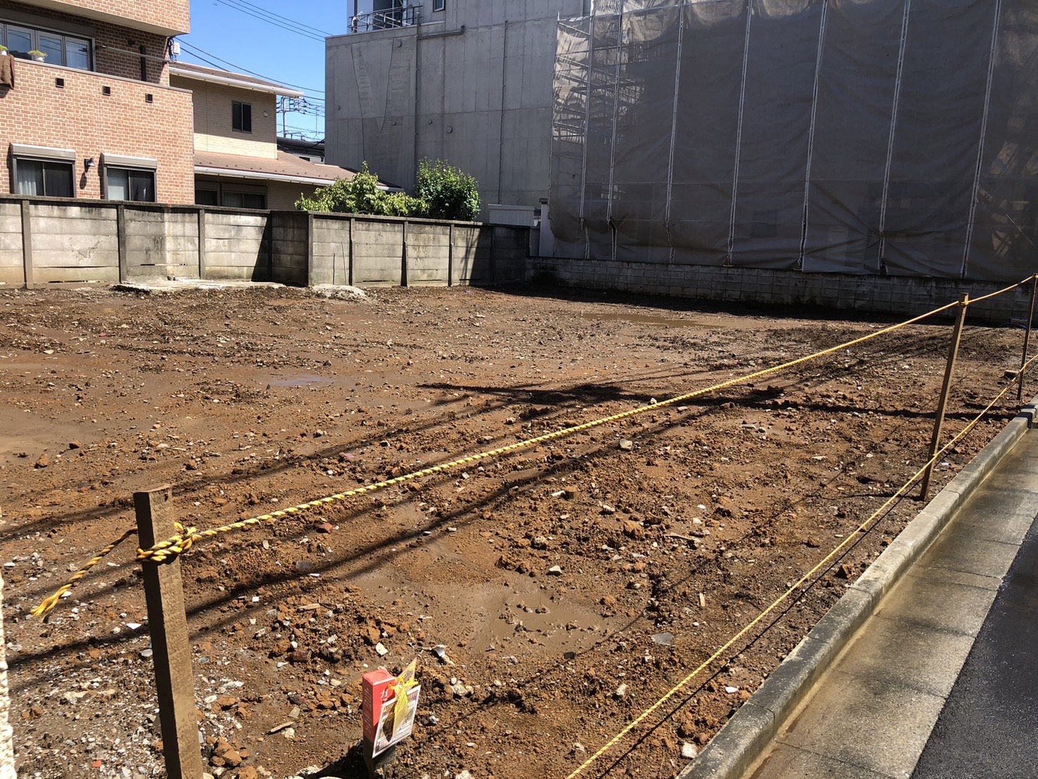 中野区本町の解体工事の画像