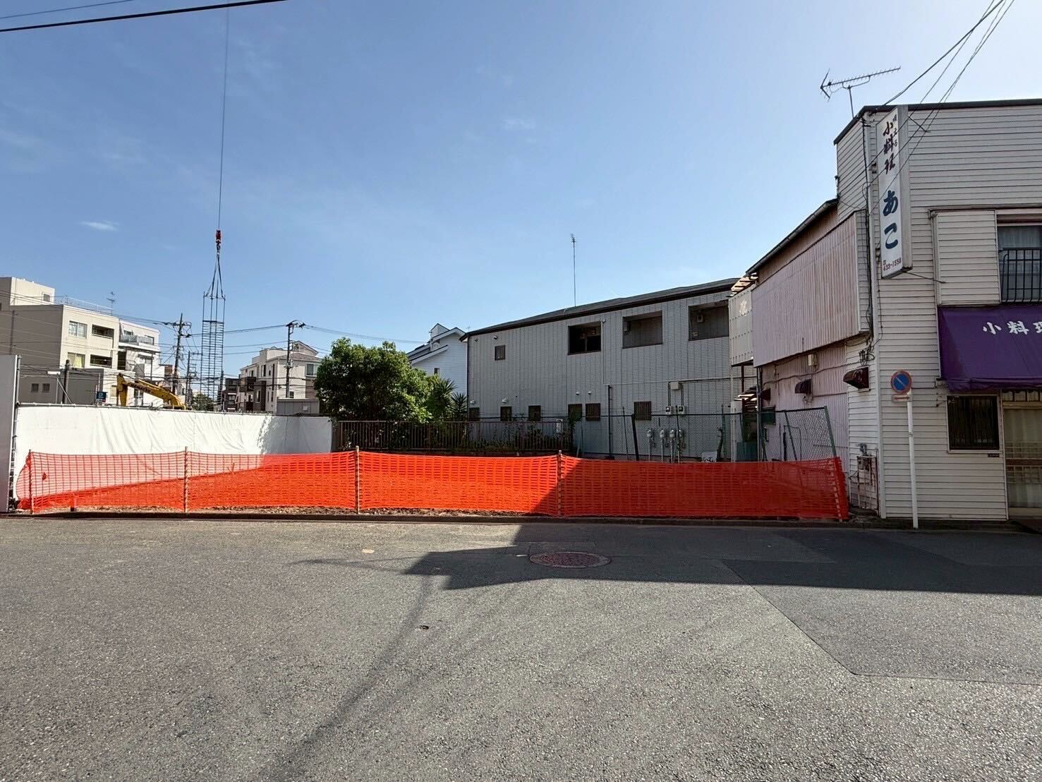 川崎市中原区木月の解体工事の画像