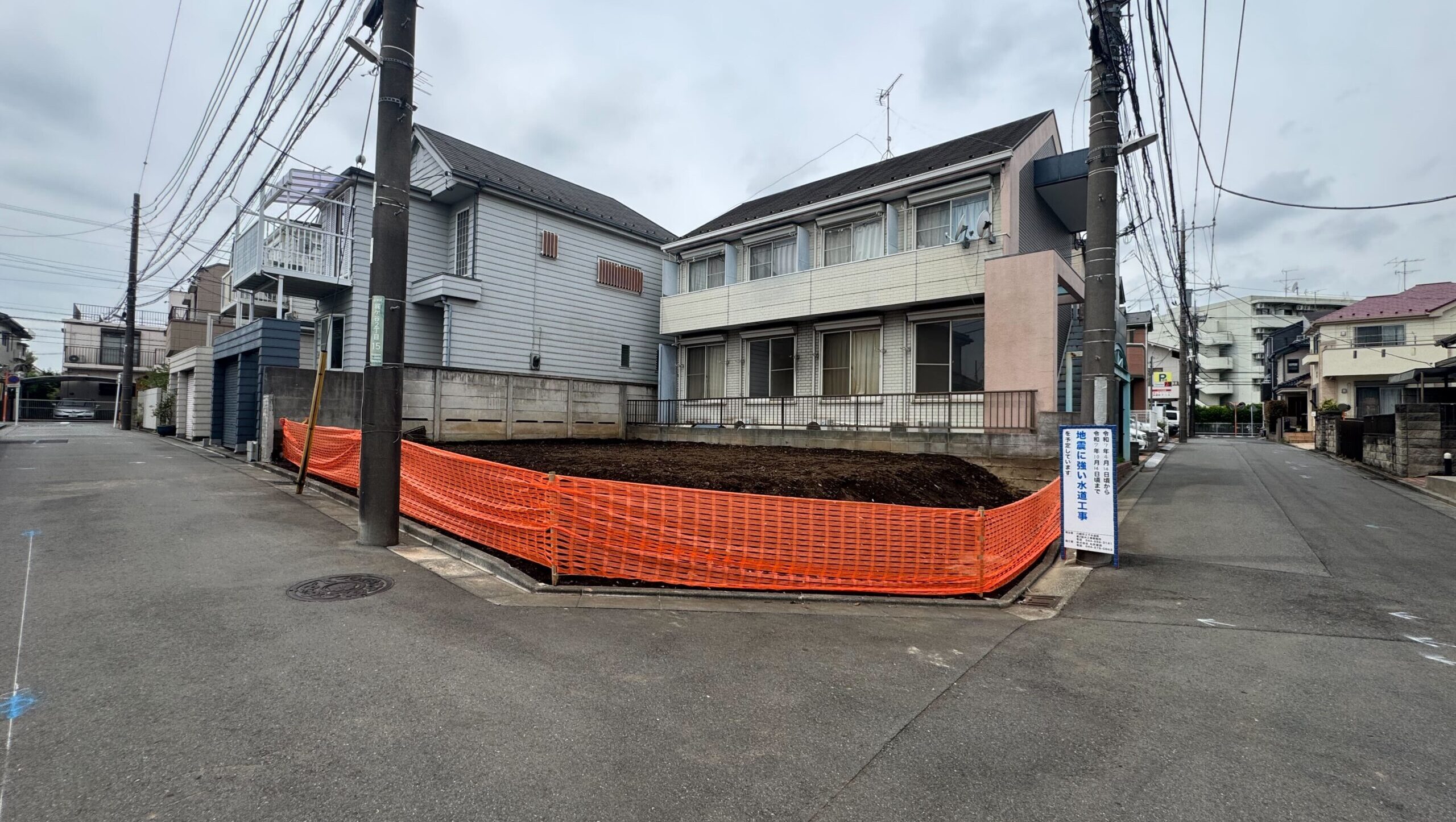 川崎市高津区梶ヶ谷の解体工事の画像