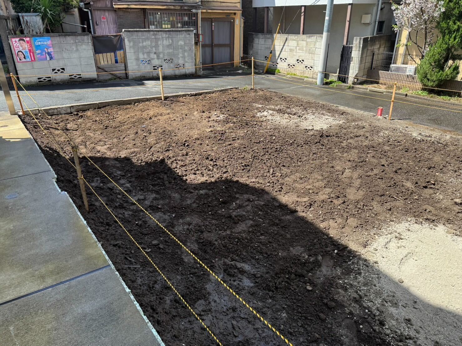 新宿区高田馬場の解体工事の画像