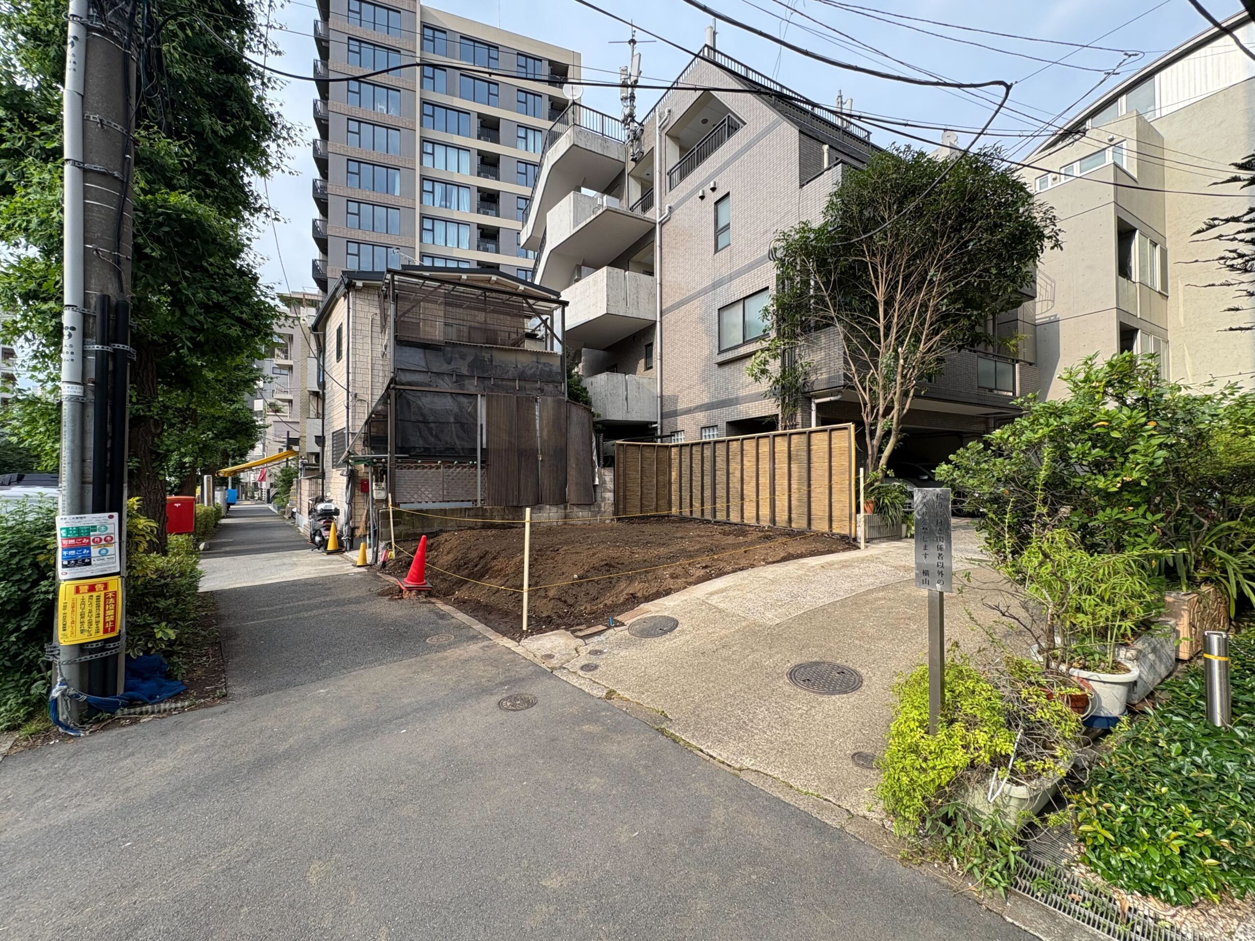 渋谷区広尾の解体工事の画像