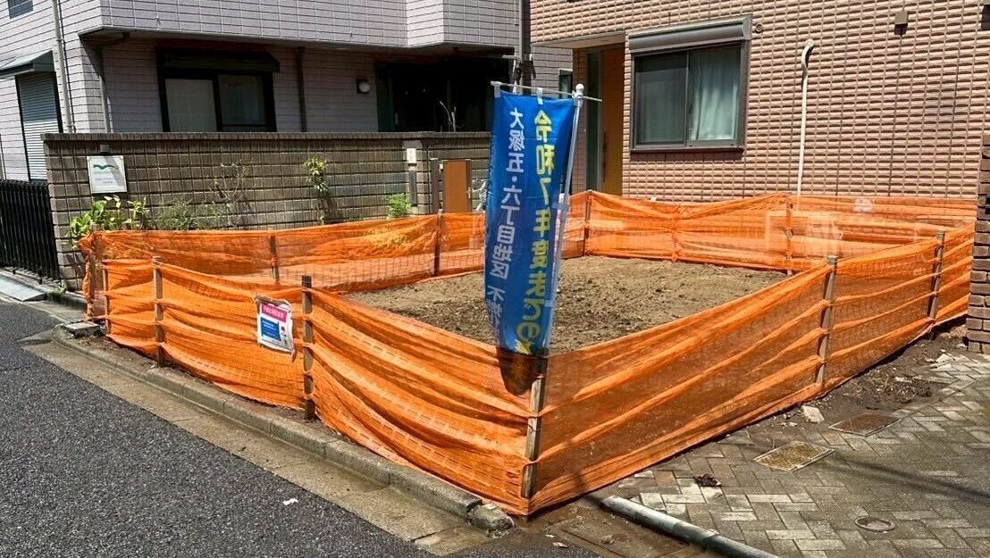 文京区大塚の解体工事の画像