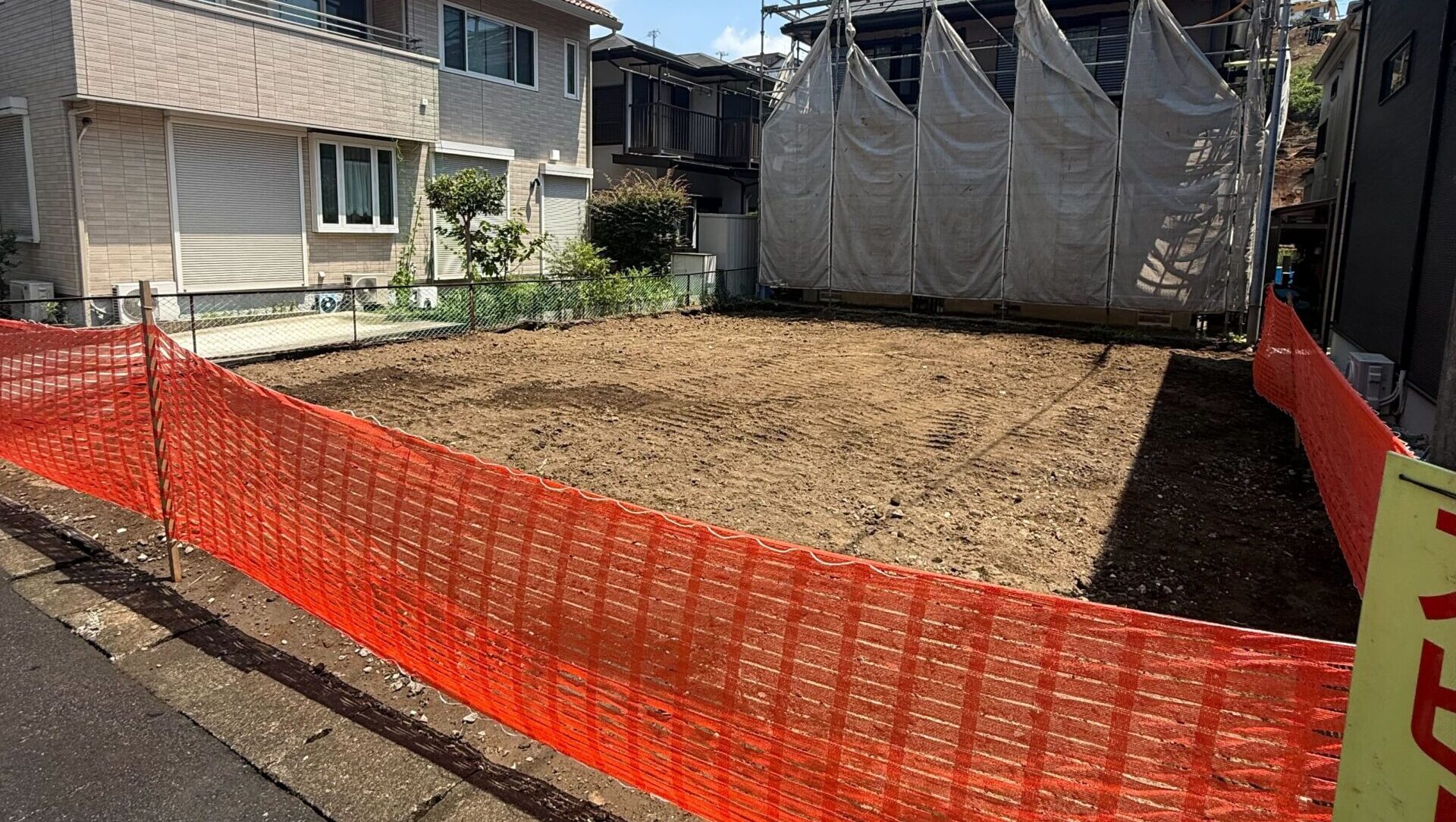 座間市入谷東の解体工事の画像