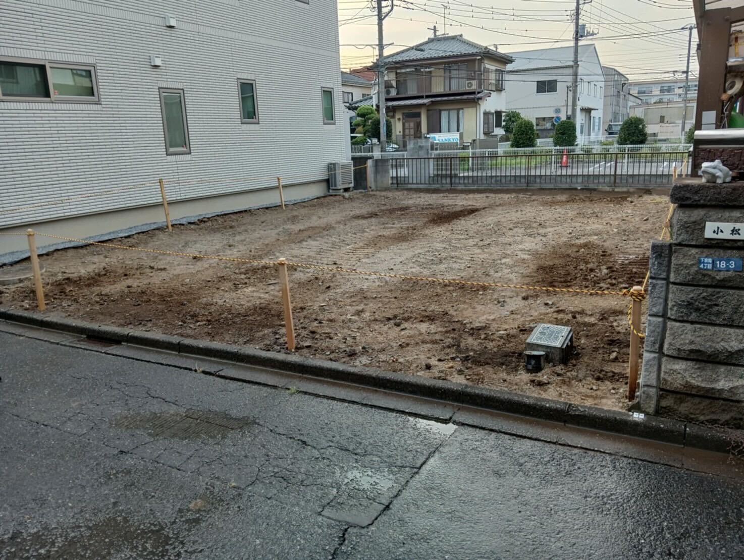 志木市下宗岡の解体工事の画像