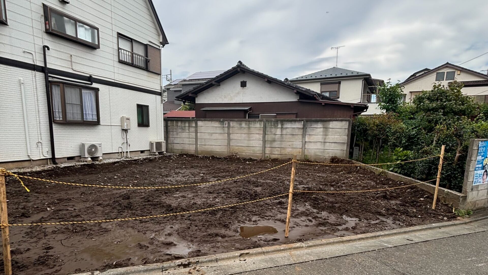 さいたま市南区太田窪の解体工事の画像