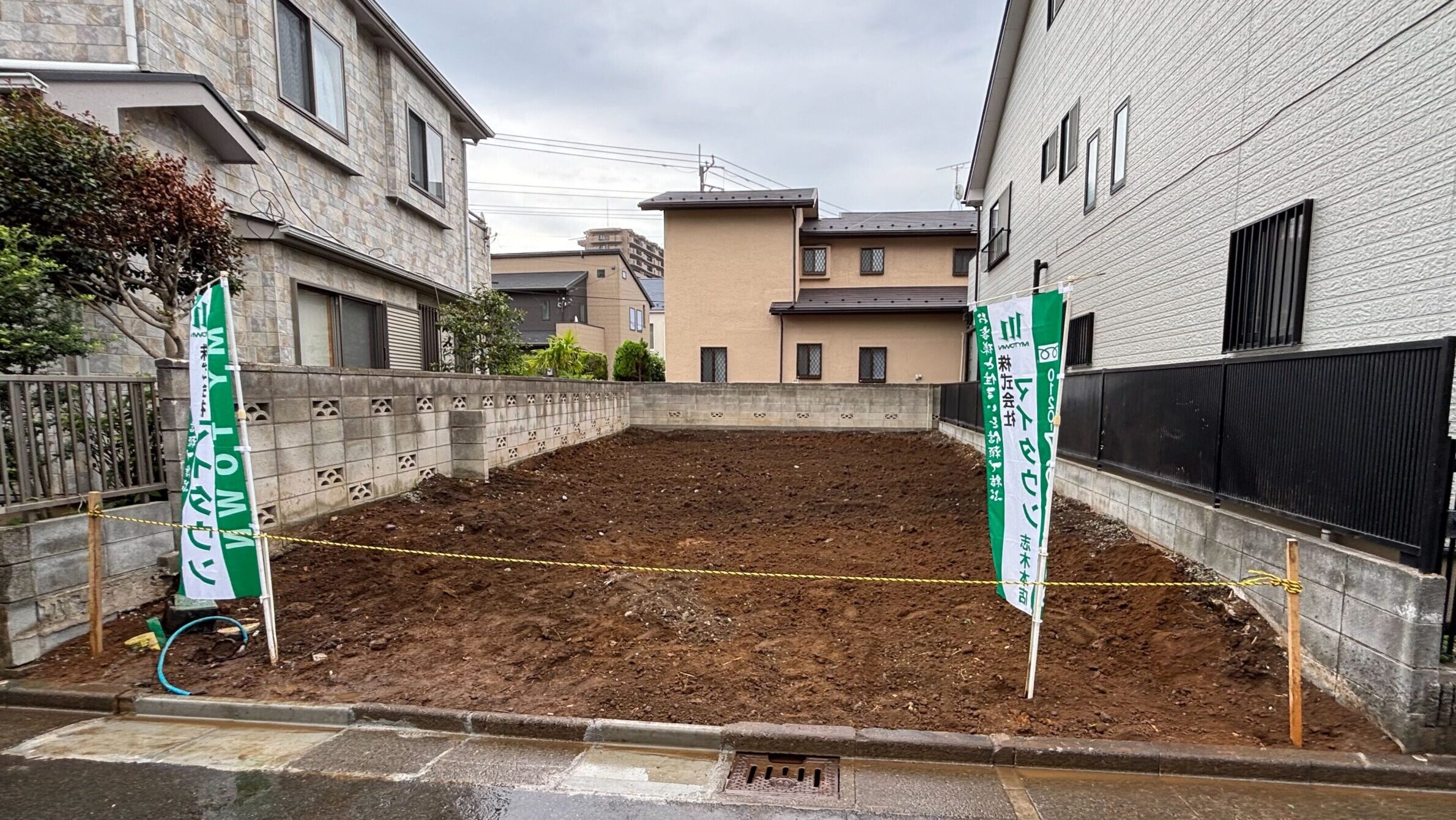 朝霞市三原の解体工事の画像