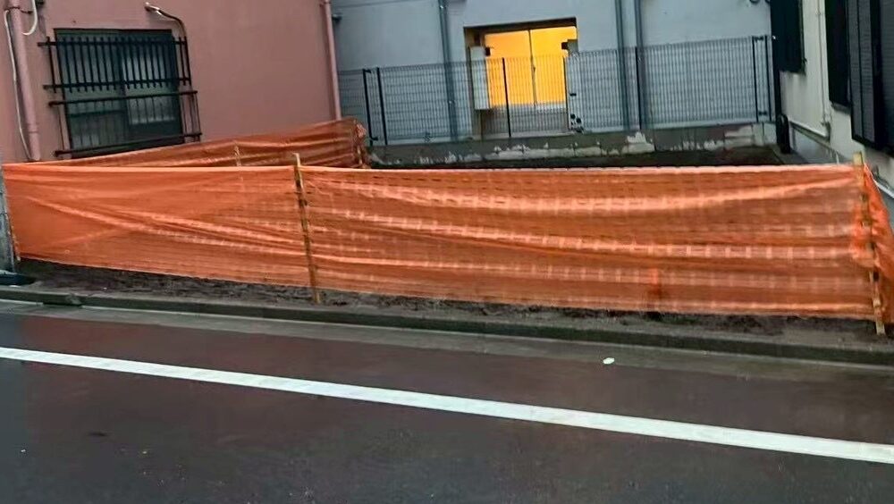 豊島区池袋本町の解体工事の画像