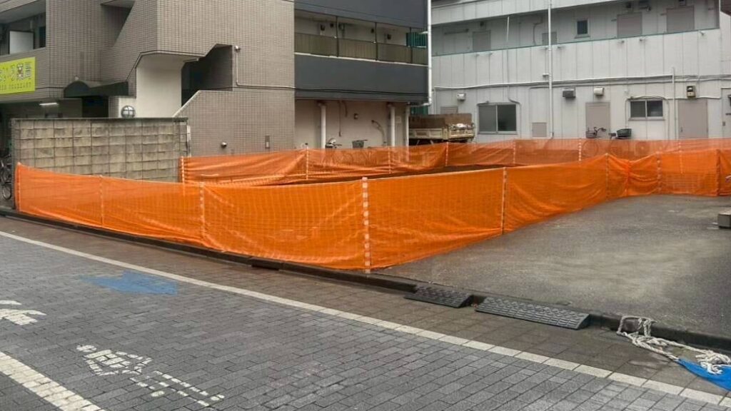杉並区阿佐ヶ谷北の解体工事