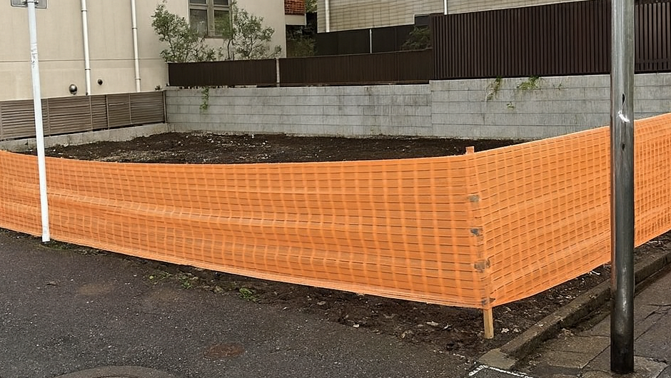 渋谷区本町の解体工事の画像