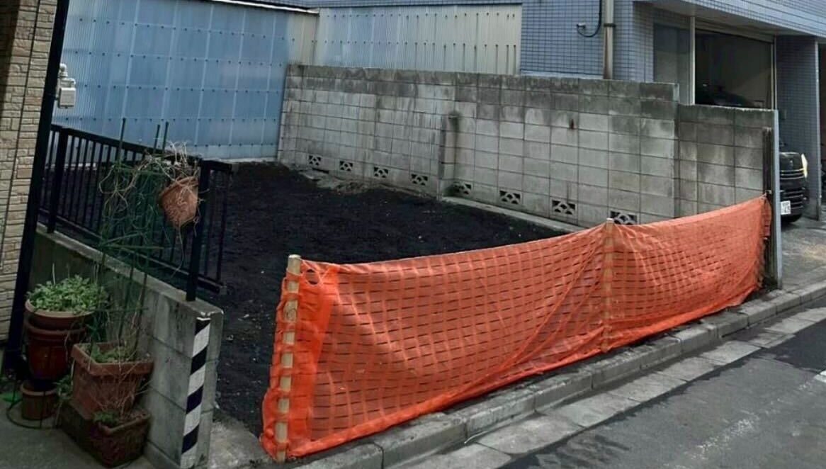 台東区竜泉の解体工事の画像