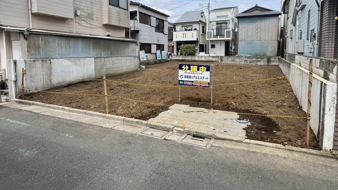 練馬区西大泉の解体工事の画像