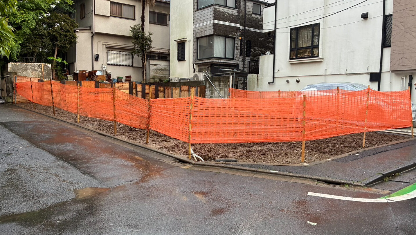 世田谷区北沢の解体工事の画像