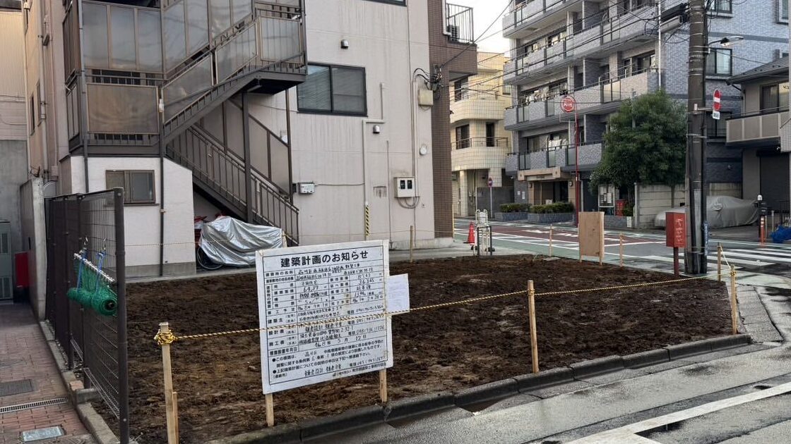品川区西五反田の解体工事の画像