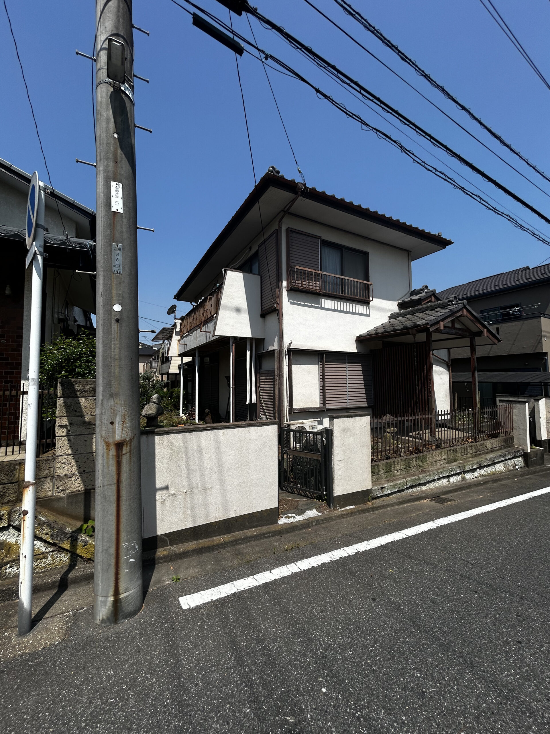 千葉市花見川区畑町の解体工事の画像