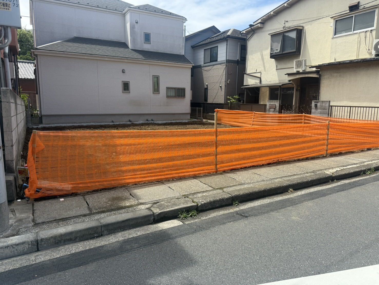 さいたま市緑区太田窪の解体工事の画像