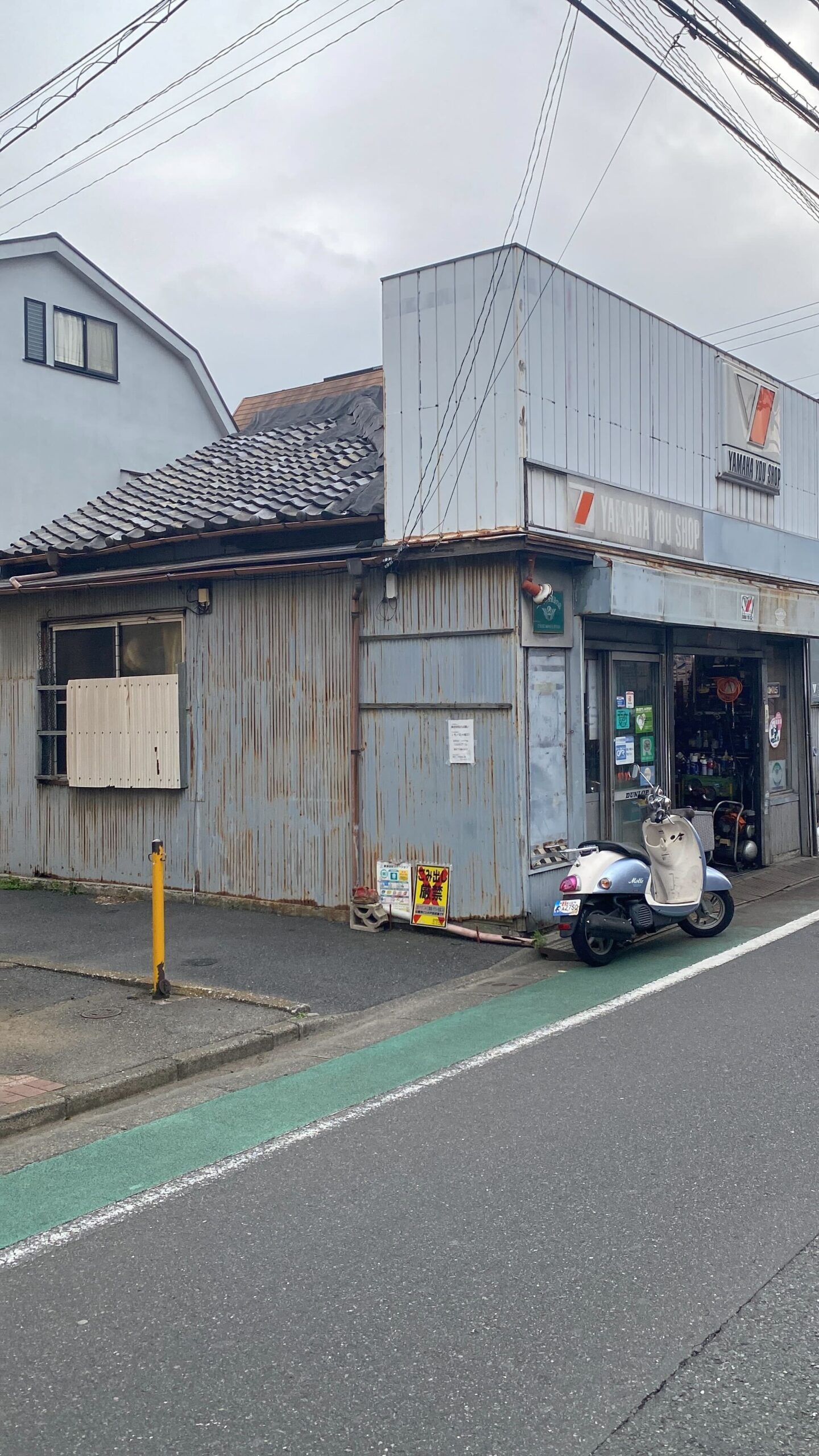品川区豊町の解体工事の画像