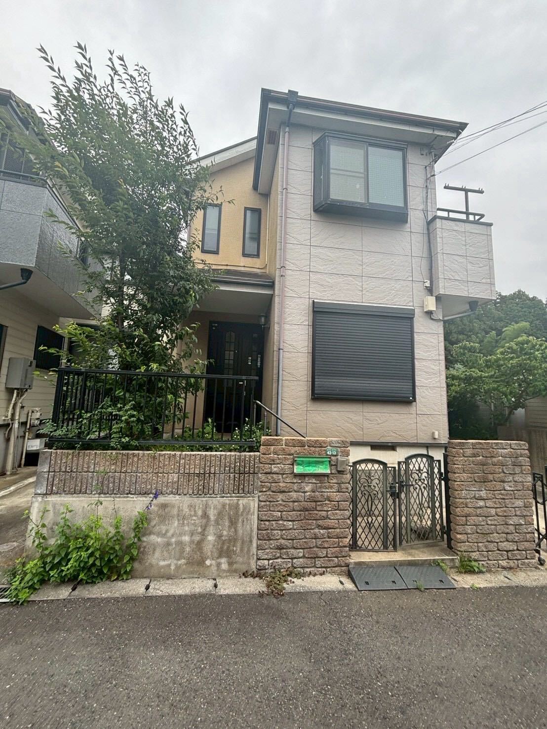 座間市緑が丘の解体工事の画像