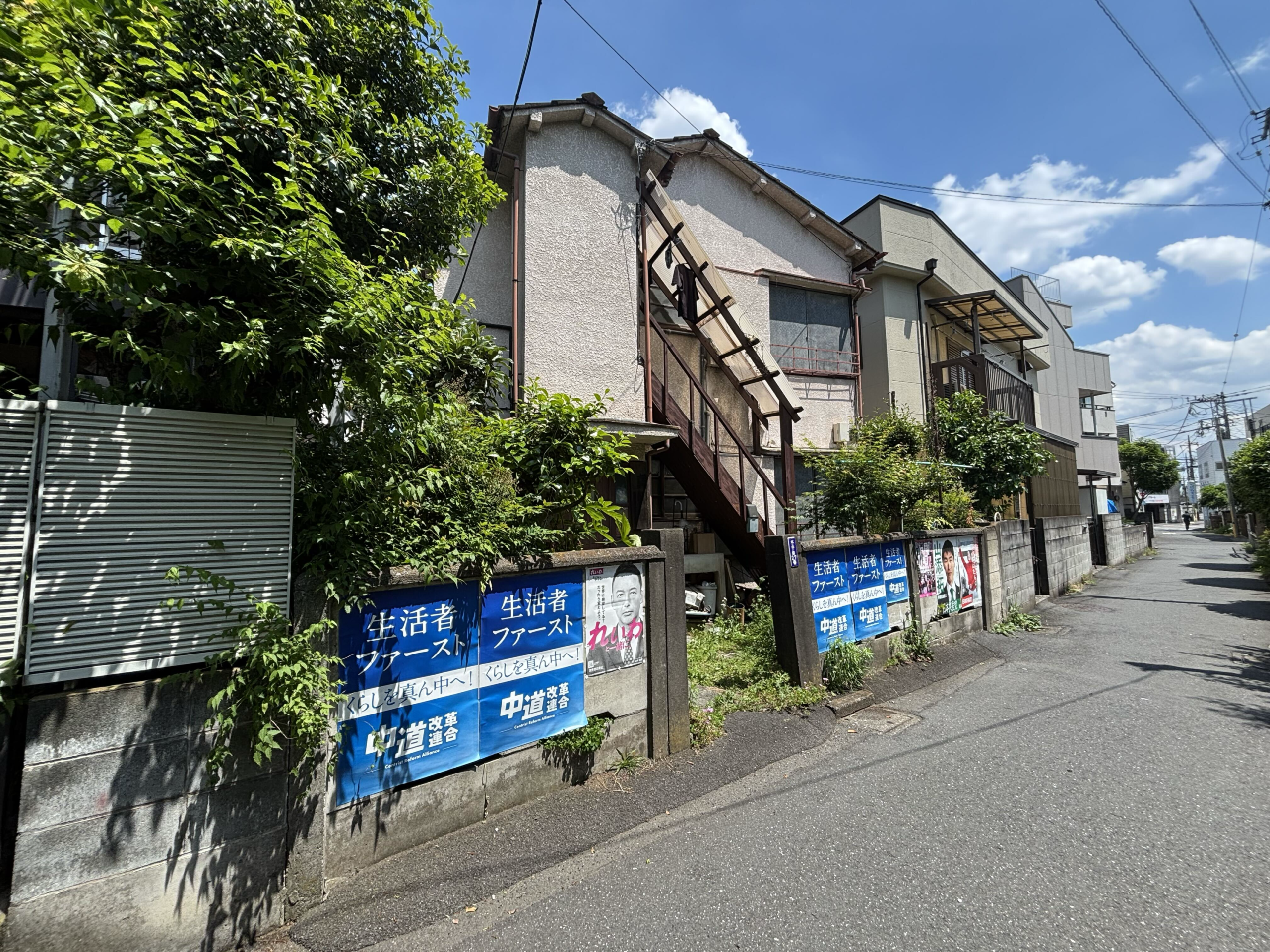 国立市北の解体工事の画像